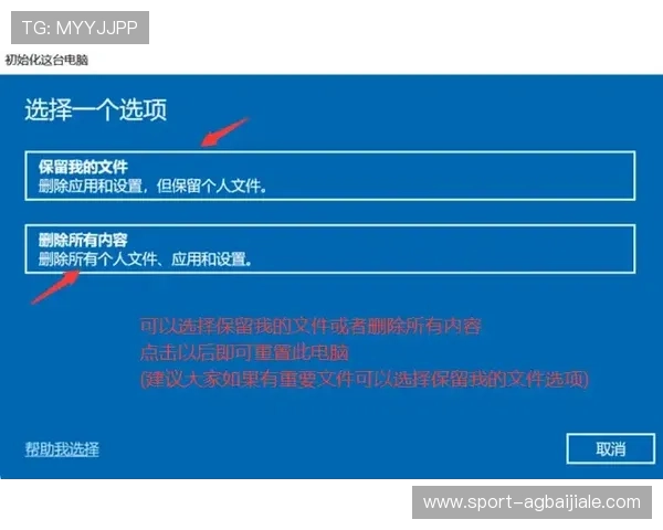 PA真人网新手入门指南,教你轻松掌握平台操作技巧与玩法策略 PA真人网新手入门指南,教你轻松掌握平台操作技巧与玩法策略