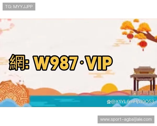 一站式AG真人下載服务,提供多版本下载满足不同玩家需求 一站式AG真人下載服务,提供多版本下载满足不同玩家需求