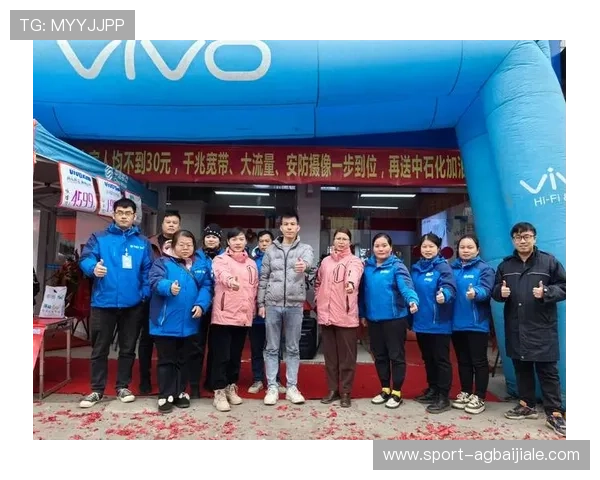 PA视讯集团在行业中的领先地位,助力客户实现高效沟通与业务拓展的多元化需求 PA视讯集团在行业中的领先地位,助力客户实现高效沟通与业务拓展的多元化需求