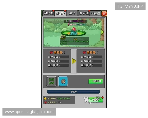 亚游集团ag试玩新手入门指南帮助新手快速熟悉游戏规则与操作技巧 亚游集团ag试玩新手入门指南帮助新手快速熟悉游戏规则与操作技巧