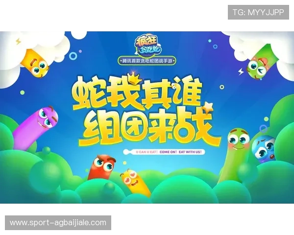 优质ag捕鱼试玩登录线路免费试玩,体验多样捕鱼玩法乐趣无限 优质ag捕鱼试玩登录线路免费试玩,体验多样捕鱼玩法乐趣无限