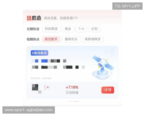 亚游aga8充值流程详解快速便捷实现资金快速到账体验 亚游aga8充值流程详解快速便捷实现资金快速到账体验