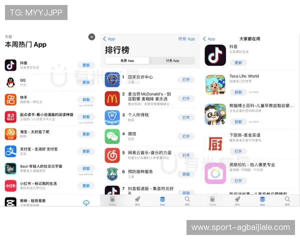 俄罗斯娱乐ag视讯免费试玩体验助你轻松掌握游戏技巧快速提升娱乐水平 俄罗斯娱乐ag视讯免费试玩体验助你轻松掌握游戏技巧快速提升娱乐水平