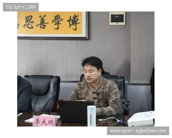 博鱼真人官方入口专业的技术团队，保障平台稳定运行与优质体验