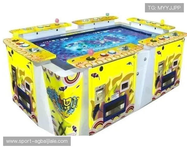 掌握ag捕鱼电子的节奏控制技巧提升捕鱼成功率的实用方法 掌握ag捕鱼电子的节奏控制技巧提升捕鱼成功率的实用方法