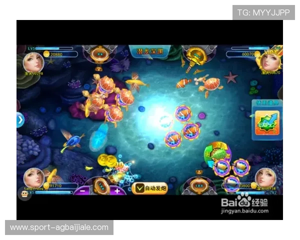 快速注册的ag捕鱼网站，开启畅快捕鱼无限乐趣