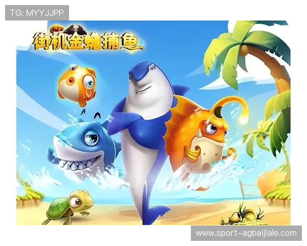 最新优惠活动在ag捕鱼网站，福利多多奖励不停歇