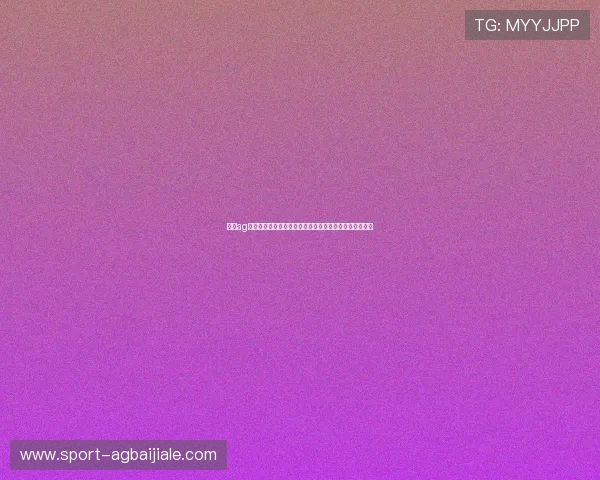 探索ag真人视讯官网最新优惠活动，开启属于你的精彩博彩之旅