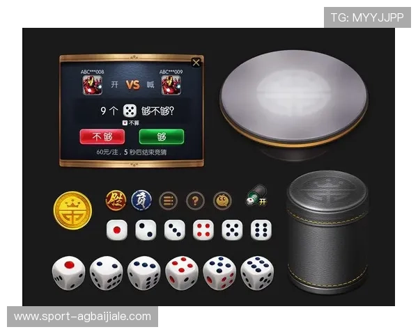 澳门ag真人娱乐平台多平台无缝对接实现多设备畅玩无障碍