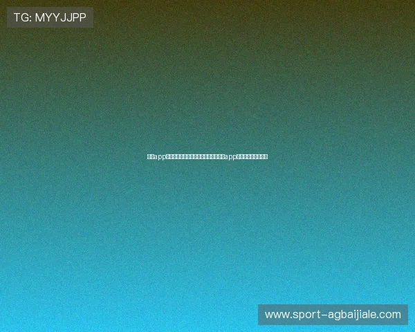 云顶app官网注册流程详解,新手快速注册云顶app官网账号的完整步骤 云顶app官网注册流程详解,新手快速注册云顶app官网账号的完整步骤