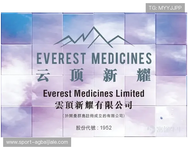 云顶新耀官网平台注册登录流程详细步骤指南