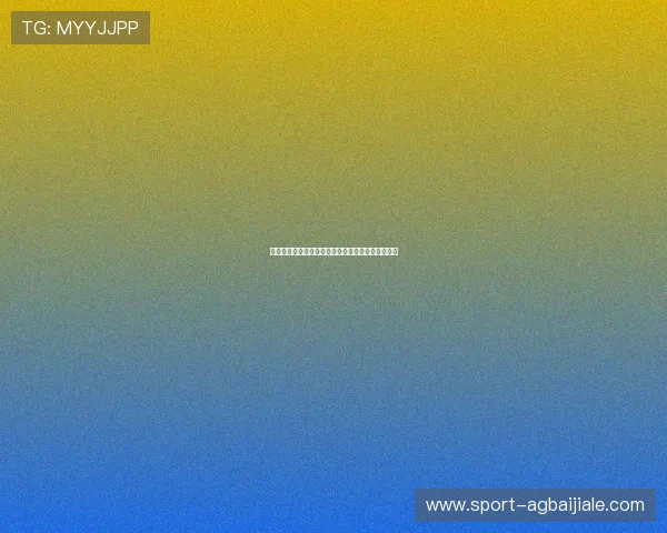 云顶官网赌场优惠福利多多，注册即享丰厚彩金奖励