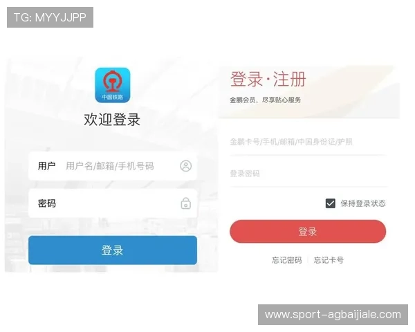 云顶登录入口账号密码忘记怎么办,详细操作步骤帮你快速找回 云顶登录入口账号密码忘记怎么办,详细操作步骤帮你快速找回