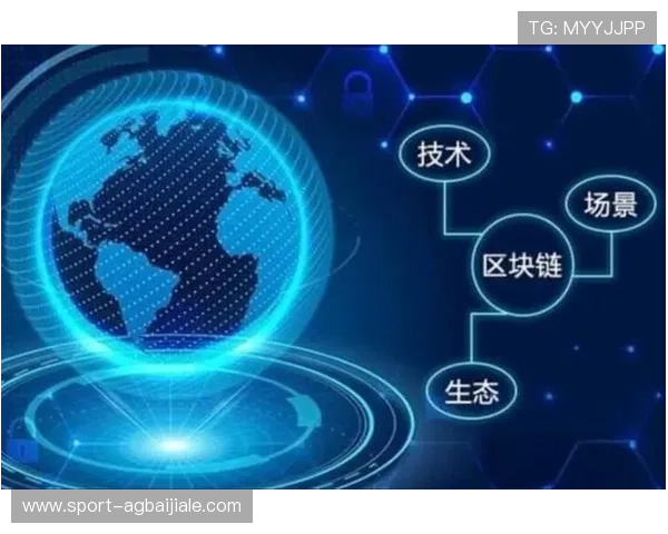 ob视讯平台安全保障措施详解确保玩家隐私与数据安全的最佳实践