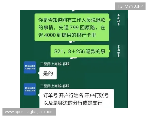 云顶集团首页安全保障措施，保障用户信息安全与资金安全的详细介绍