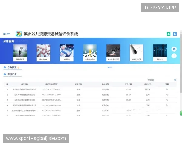 博鱼真人平台会员登录常见问题及解决方案新手玩家必看指南