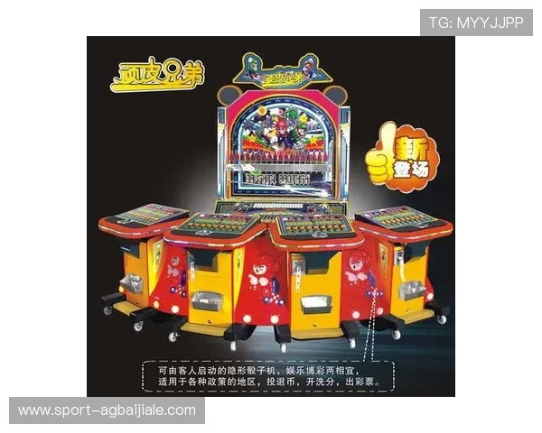 AG视讯版娱乐平台让玩家轻松体验最热门的真人娱乐游戏项目