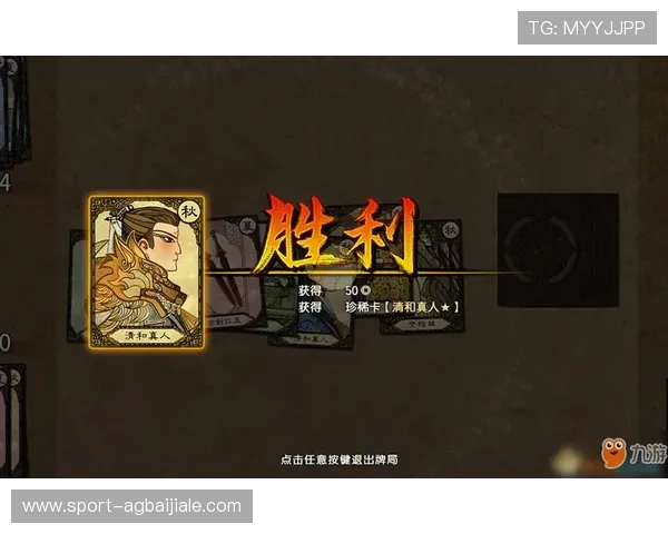 九游会真人游戏注册流程及初学者指南,快速入门轻松开启你的真人游戏之旅 九游会真人游戏注册流程及初学者指南,快速入门轻松开启你的真人游戏之旅