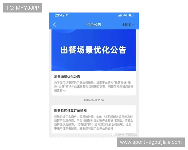 如何在PA真人网上安全充值与提现流程全攻略保障资金安全 如何在PA真人网上安全充值与提现流程全攻略保障资金安全