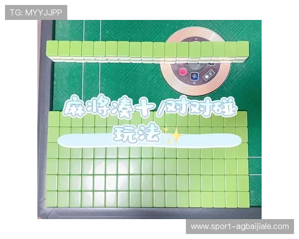 最新AG真人手机版下载指南，帮助新手轻松上手真人娱乐游戏玩法