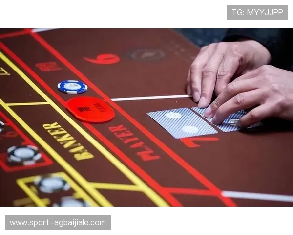 百家乐注码常见错误及避免方法帮助玩家规避风险实现稳定盈利