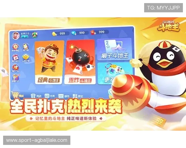 百家乐平台大全最新排名值得信赖的优质平台推荐详解