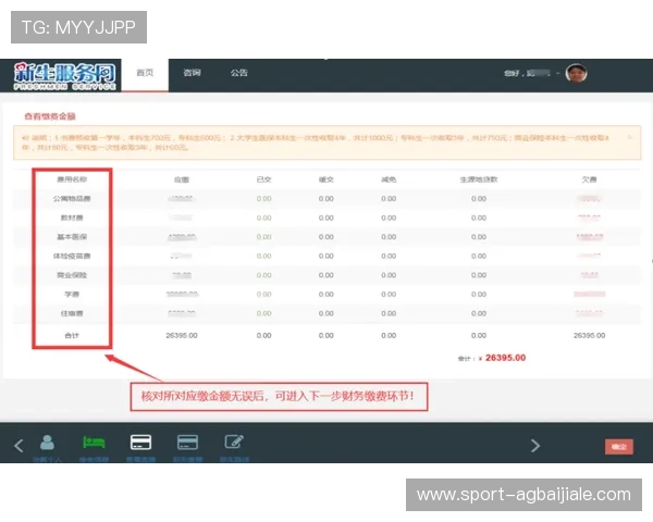 百家乐网页版官网快速注册流程，一步步教你轻松开启线上百家乐之旅