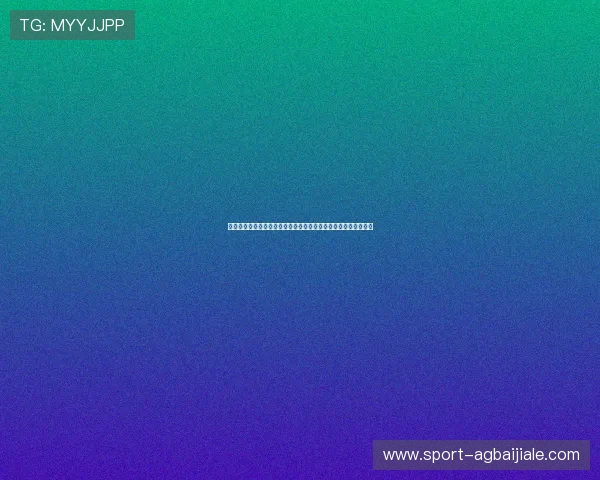 线上娱乐百家乐免费试玩活动为新手玩家提供轻松练习的绝佳机会