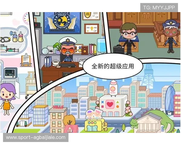 遇到下载问题怎么办？ag真人网站下载常见问题及解决方案指南