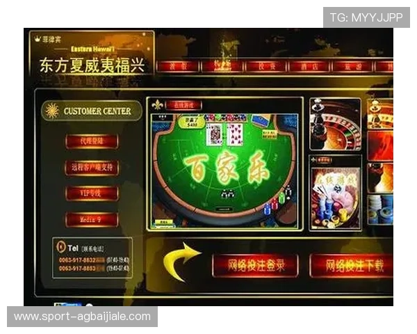 选择可靠的ag百家乐官网，体验最专业的在线博彩娱乐平台推荐