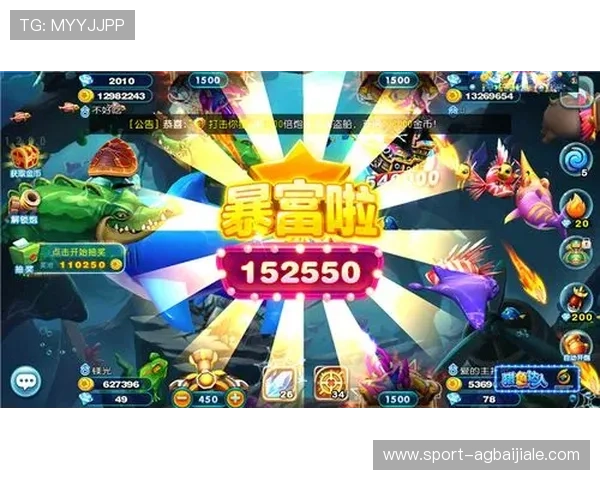 EG真人游戏最新玩法介绍让你轻松掌握高胜率技巧提升游戏体验