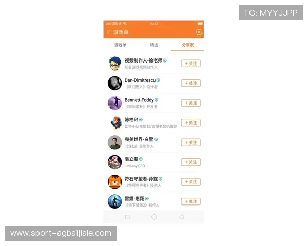 九游真人游戏第一平台为玩家提供专业的客服支持和便捷的充值提现服务保障游戏顺畅进行