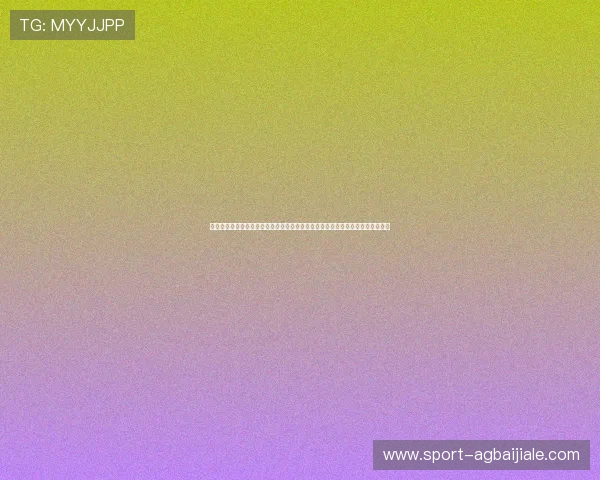 体育网站世界杯专题报道:真人视讯注册登录入口为用户提供高清直播与互动体验 体育网站世界杯专题报道:真人视讯注册登录入口为用户提供高清直播与互动体验