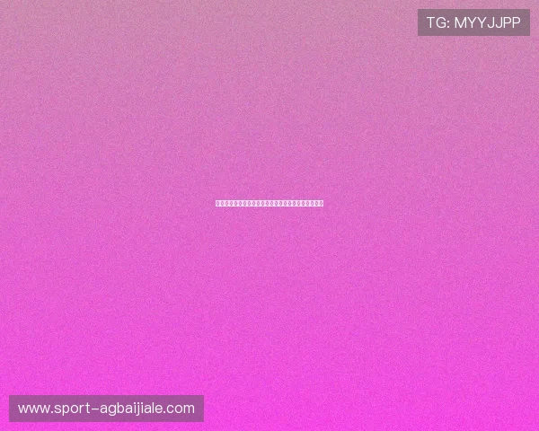 百家乐怎么玩最高效:提升效率的实用技巧与详细攻略 百家乐怎么玩最高效:提升效率的实用技巧与详细攻略